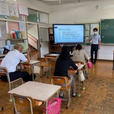 講師の城下先生の画像