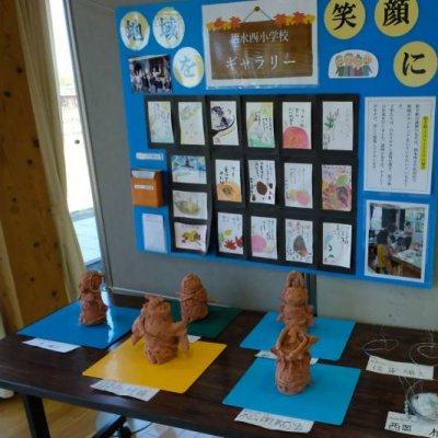 泗水公民館での展示1枚目の画像