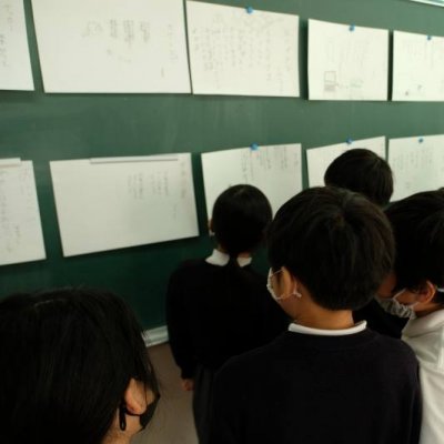 詩創作1枚目の画像