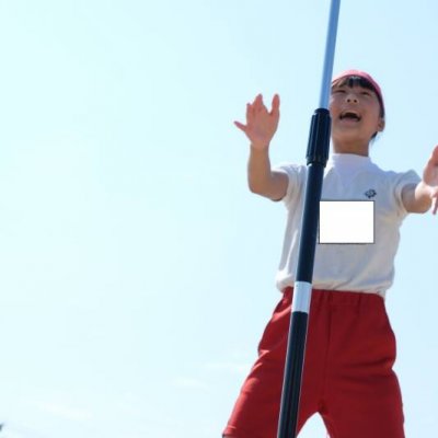 応援合戦1枚目の画像