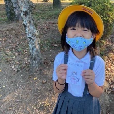 ネコのお姫さまを作った子の画像