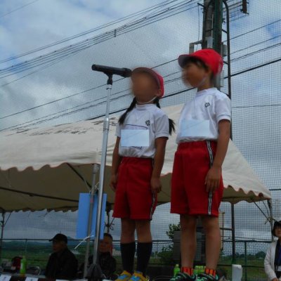 開会宣言