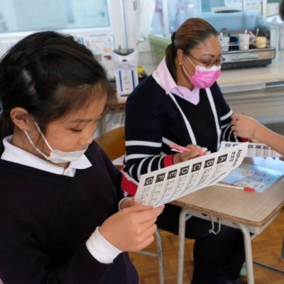 写真のタイトル「ニコルスミス先生との学習」