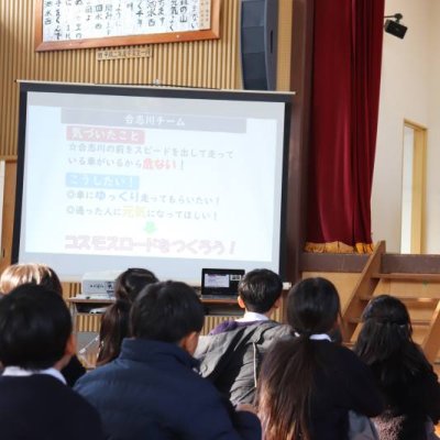 友情の森フェスティバル