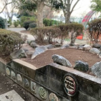 庭園1枚目の画像