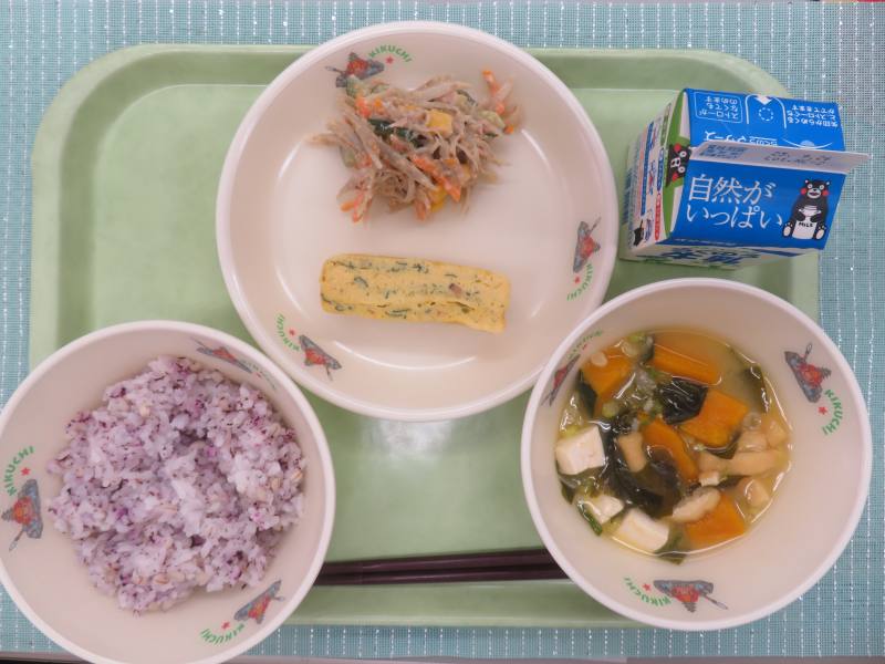 給食
