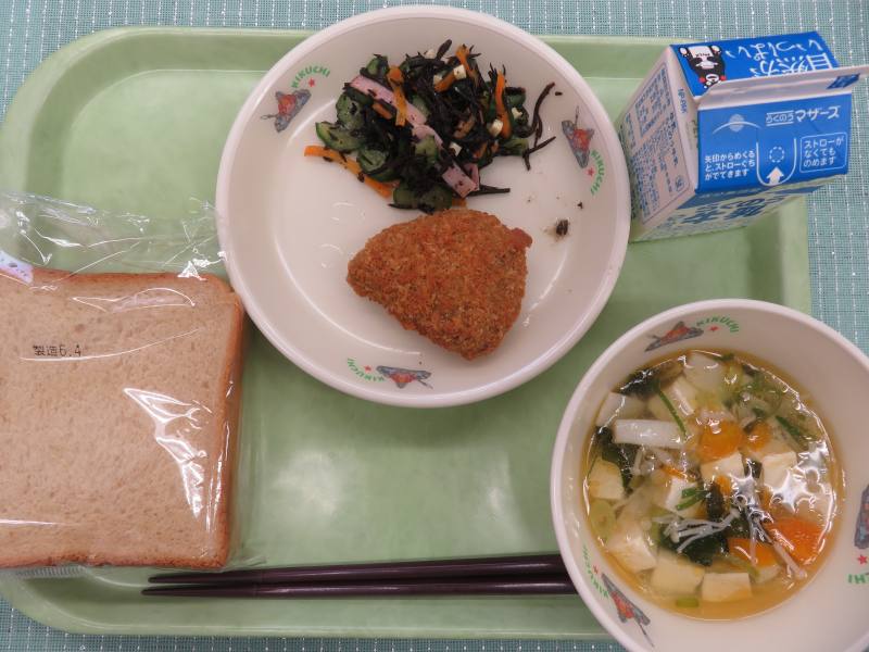 給食