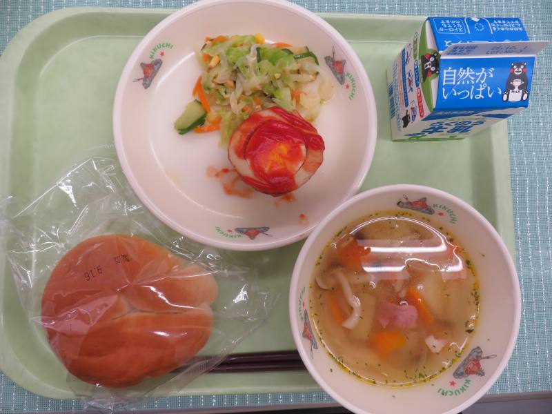 給食