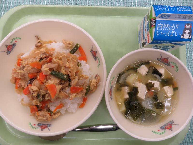 給食