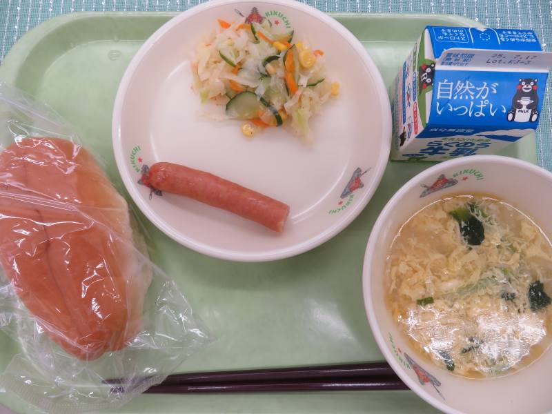 給食