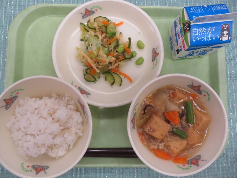 給食