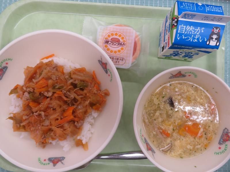 給食