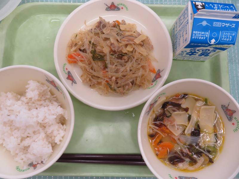 給食