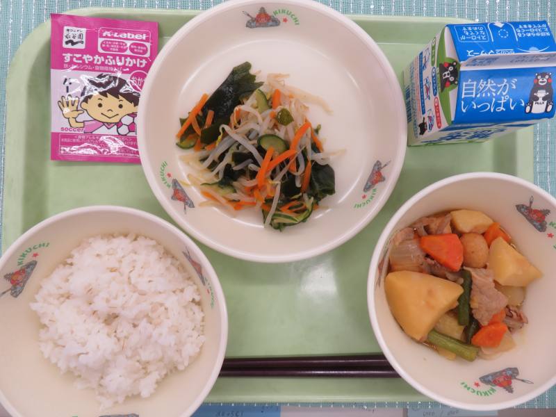 給食