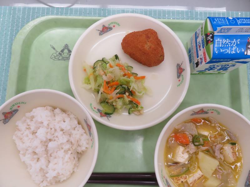 給食