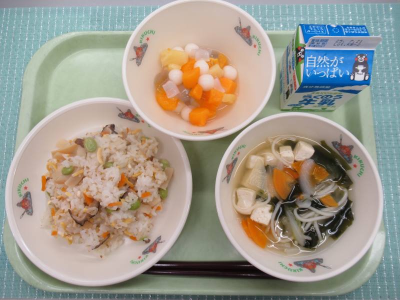 給食