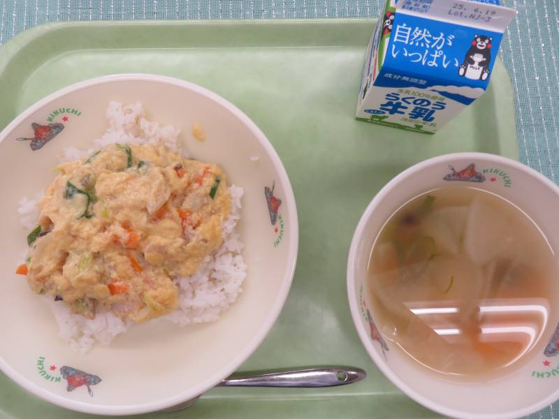 給食