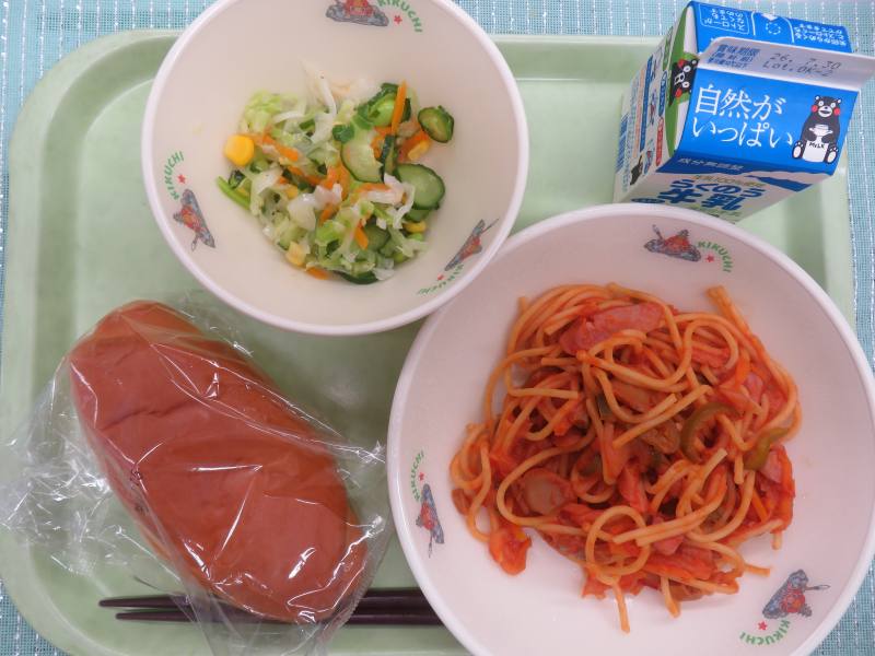 給食
