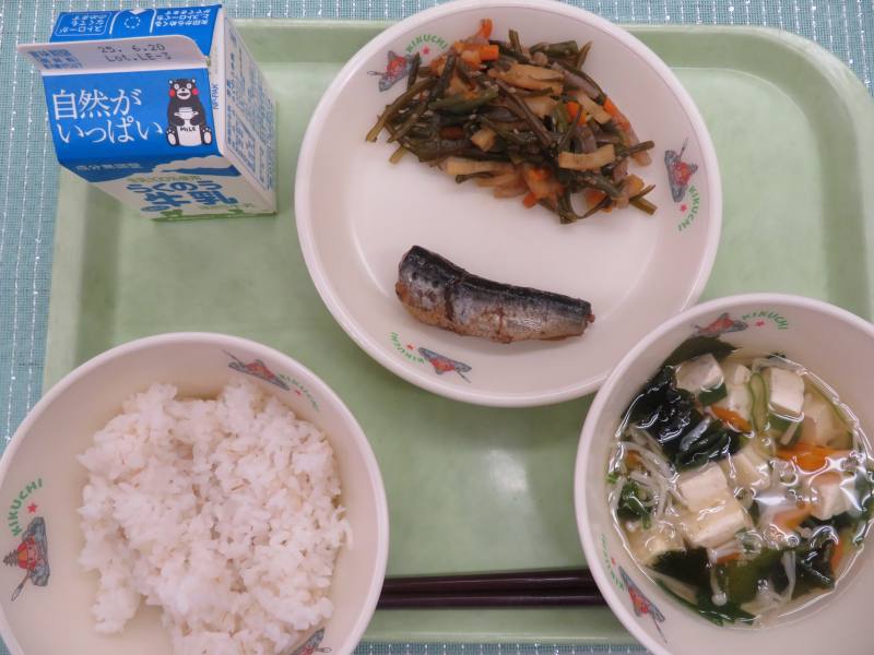 給食