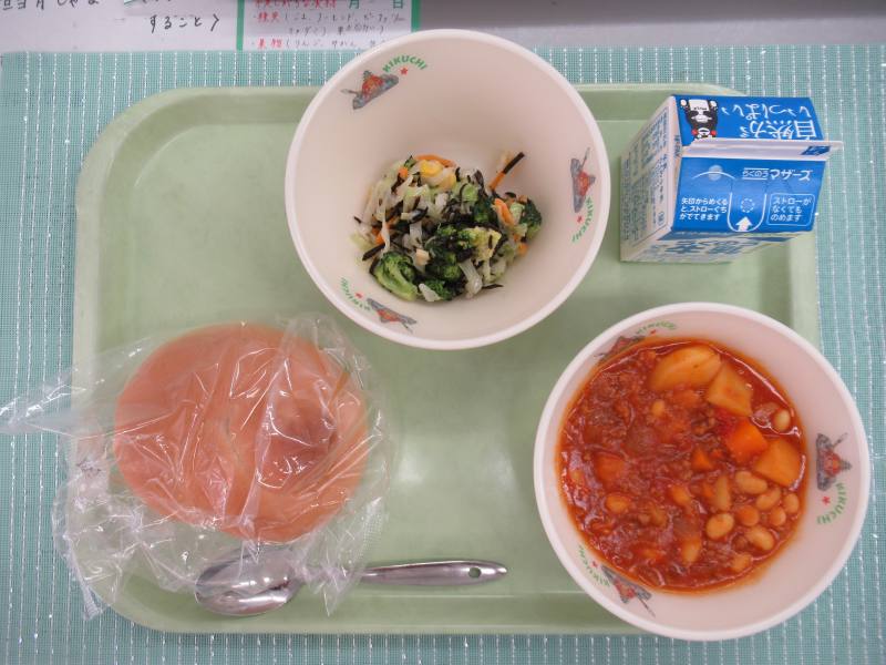 給食