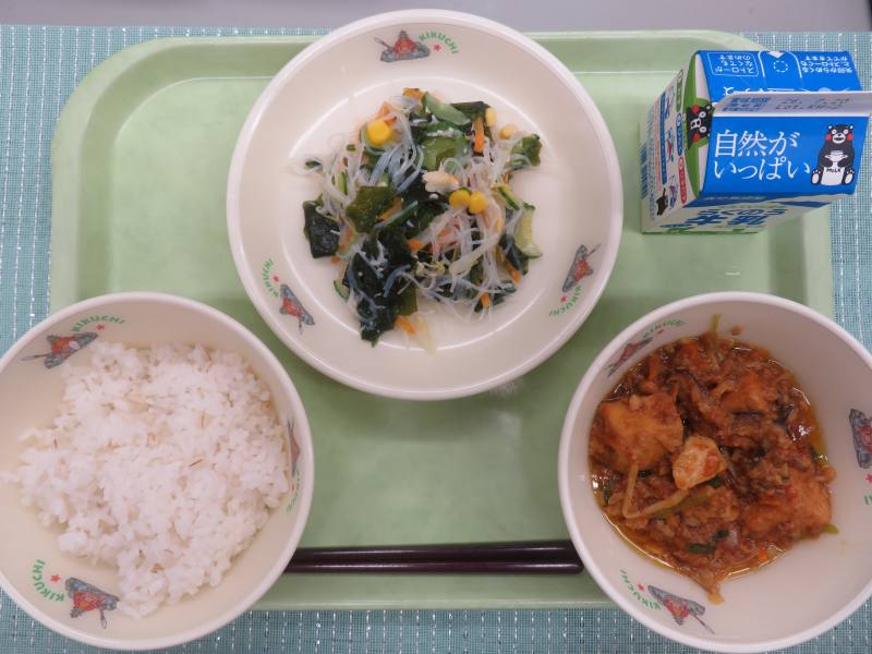 給食