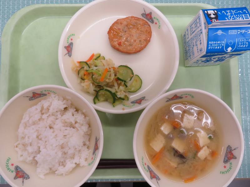 給食
