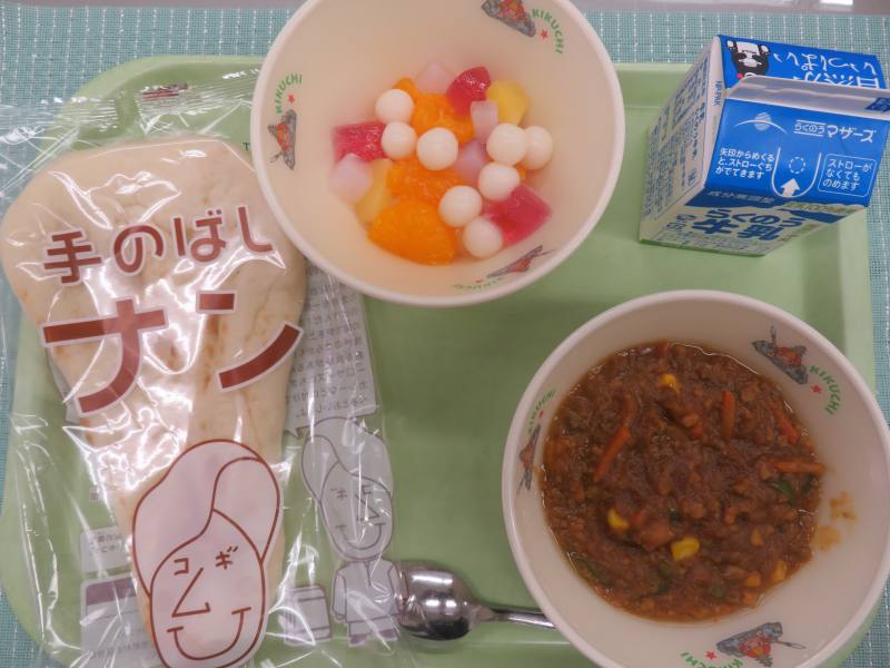 給食