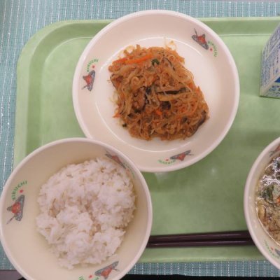 給食