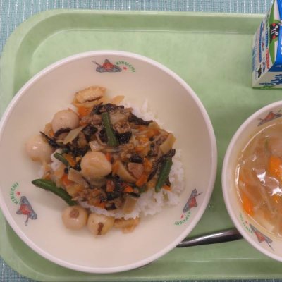 給食