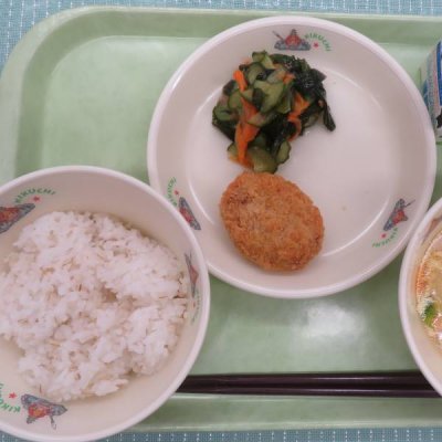 給食