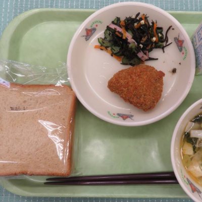 給食