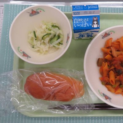 給食