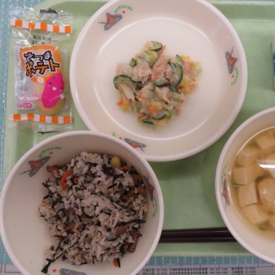 給食