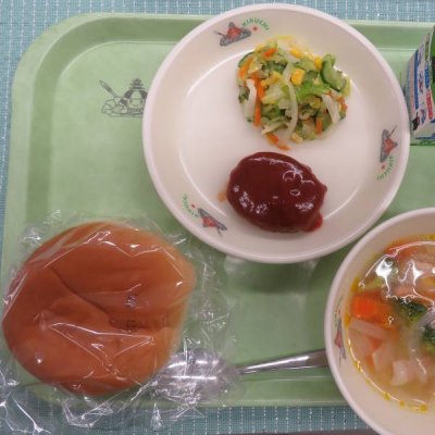 給食