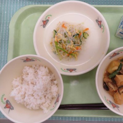 給食