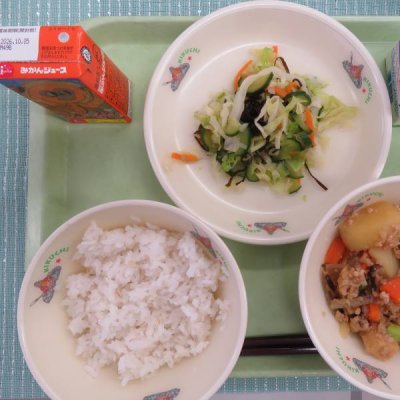 給食