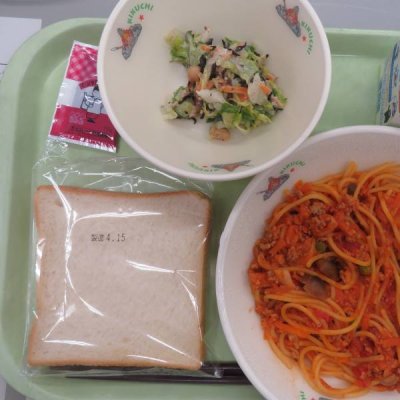 給食