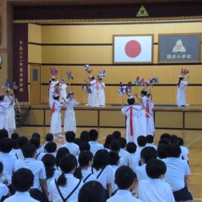 神楽体操