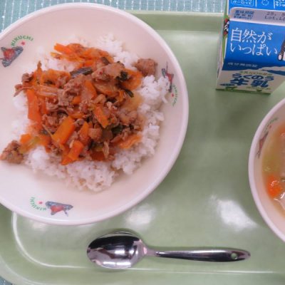 給食