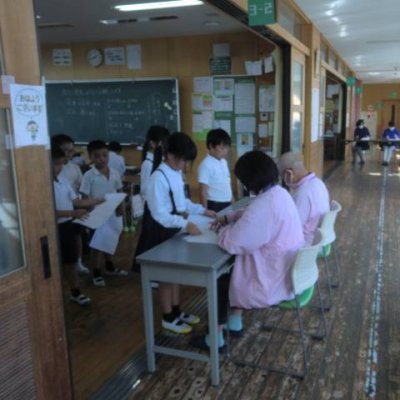 赤ペン先生