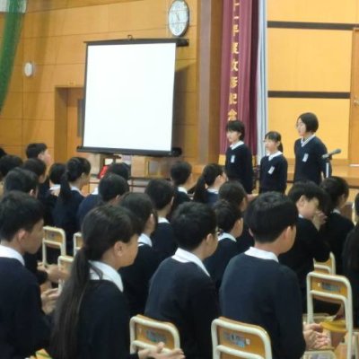 6年修了式
