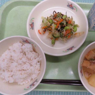 給食
