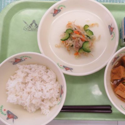 給食