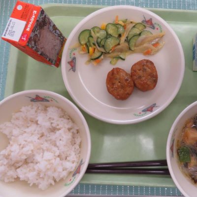 給食