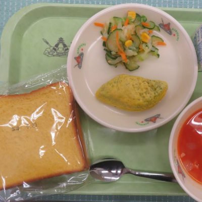 給食