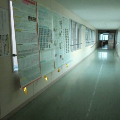 自由研究１