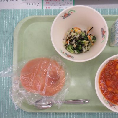 給食
