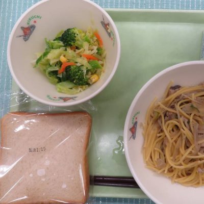 給食