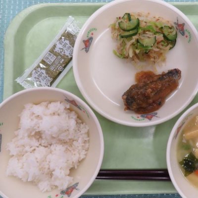 給食