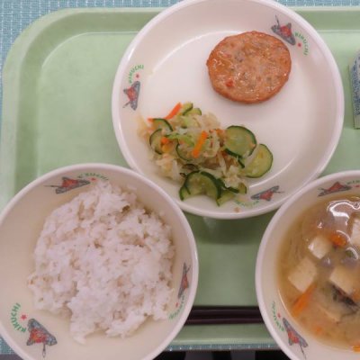 給食